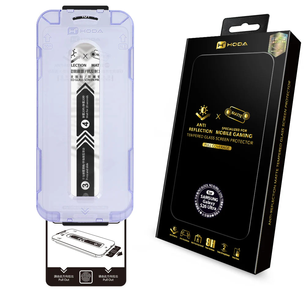 Hoda品牌 -AR抗反射微米霧面玻璃保護貼｜S26 Ultra
