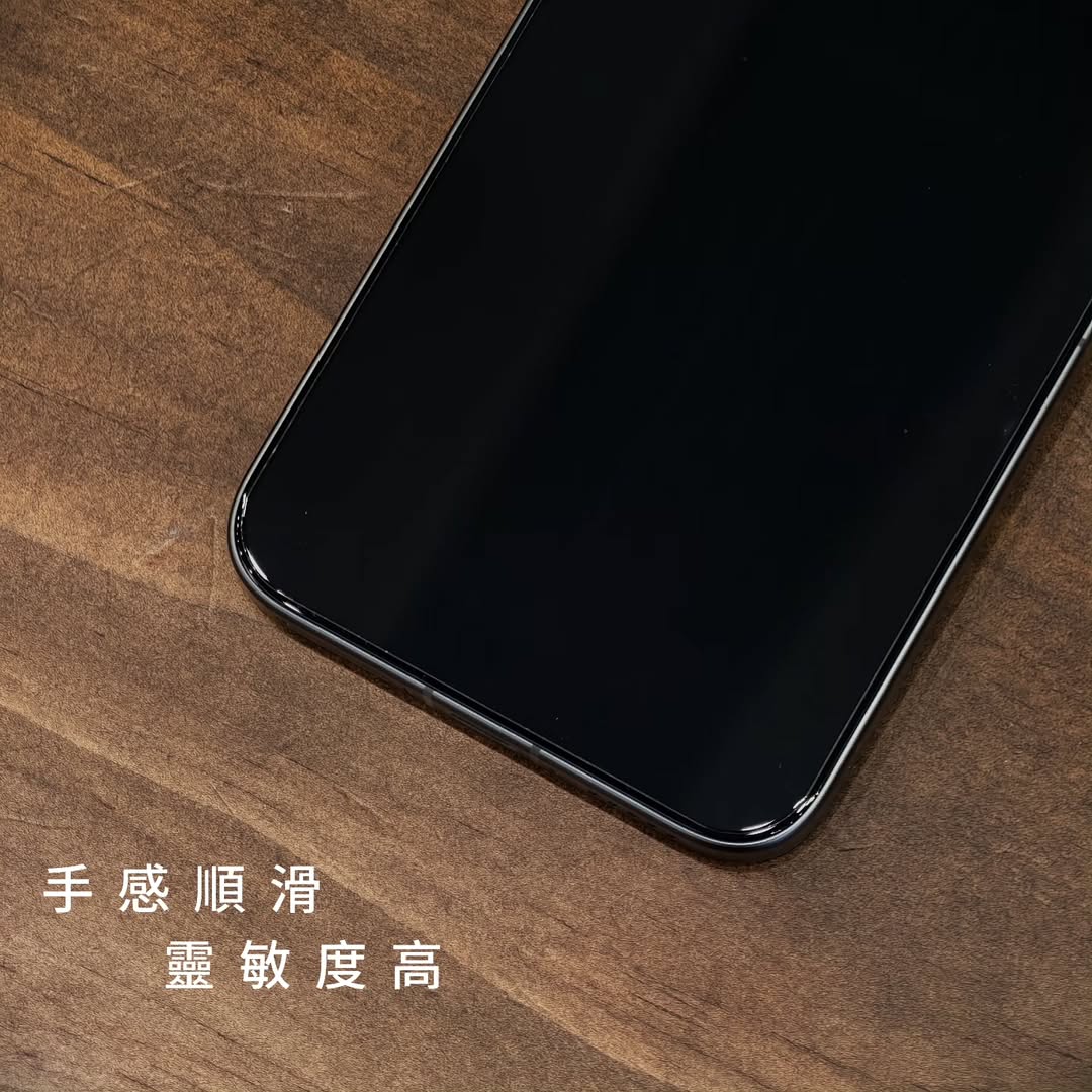 MH品牌-高清防指紋玻璃貼｜X300 / X300 Pro