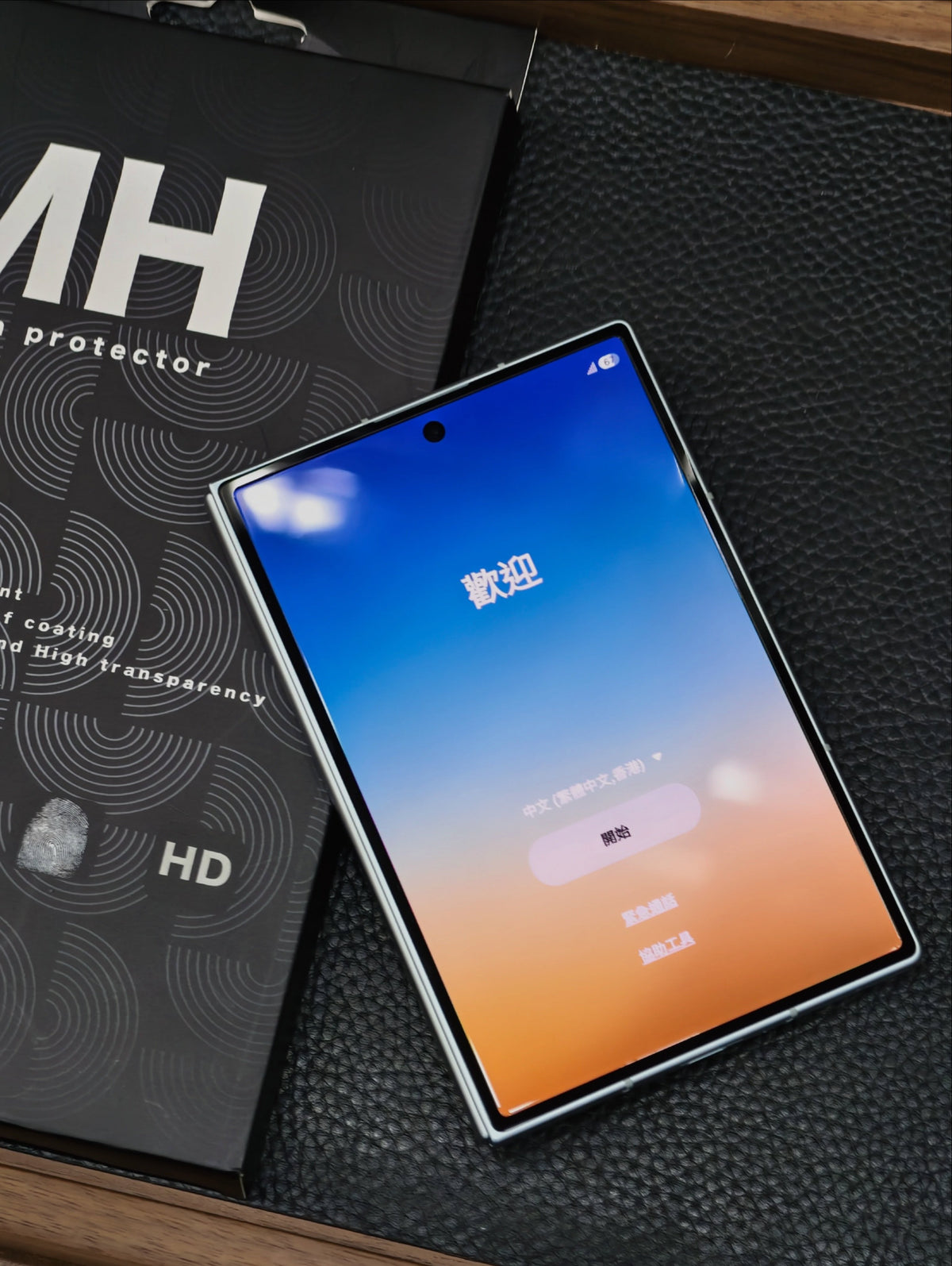 MH品牌 - 高清玻璃保護貼(可使用手機殻）｜Z Fold8