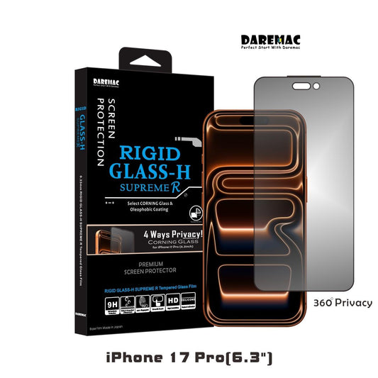Daremac品牌 - 360度高清防窺玻璃貼｜iPhone17 Pro