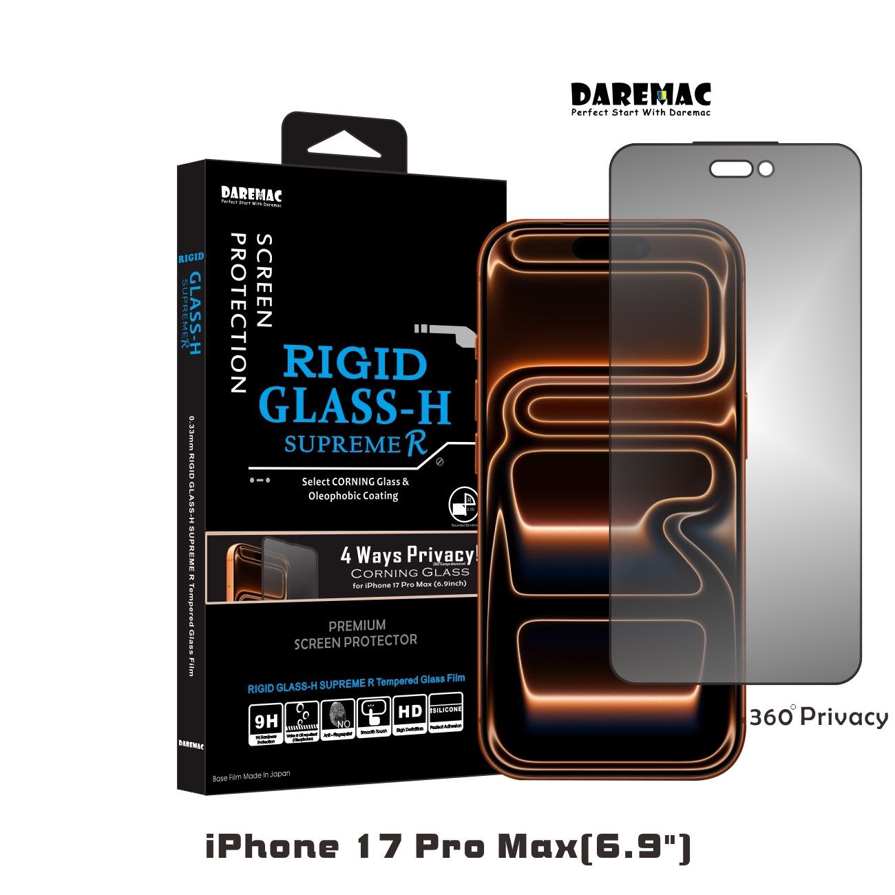 Daremac品牌 - 360度高清防窺玻璃貼｜iPhone17 Pro Max