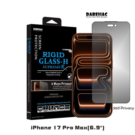 Daremac品牌 - 360度高清防窺玻璃貼｜iPhone17 Pro Max