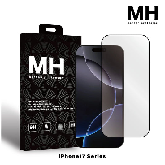 MH品牌 - 電競磨砂玻璃保護貼｜iPhone17系列