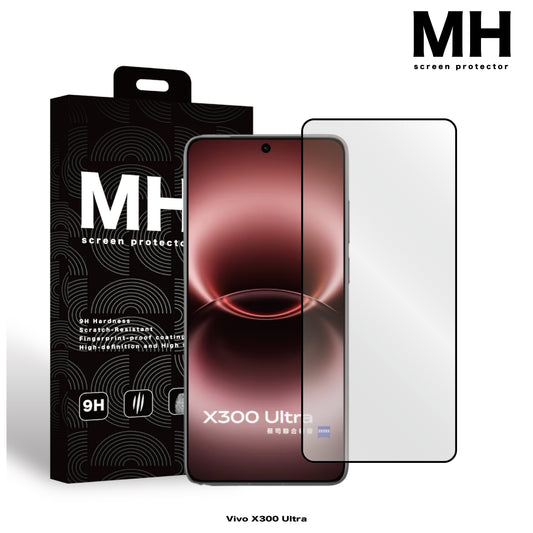 MH品牌-高清防指紋玻璃貼｜X300 Ultra