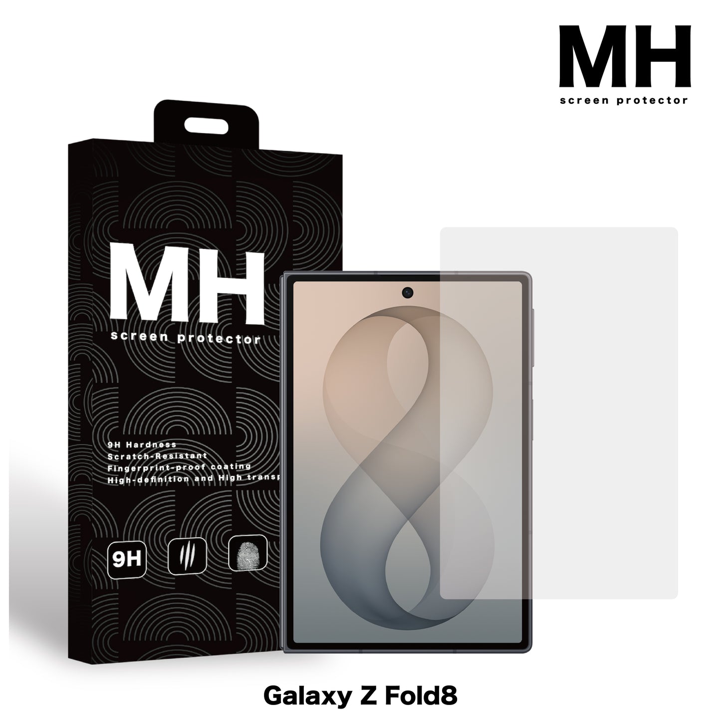 MH品牌 - 高清玻璃保護貼(可使用手機殻）｜Z Fold8