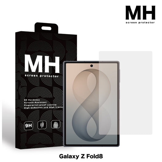 MH品牌 - 高清玻璃保護貼(可使用手機殻）｜Z Fold8