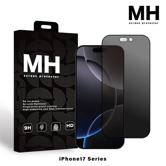 MH品牌 - 高清防偷窺玻璃保護貼｜iPhone17系列